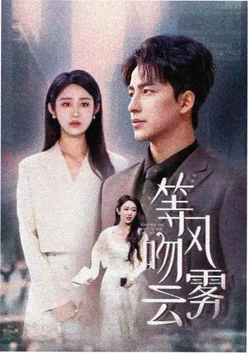 年轻的教宗
