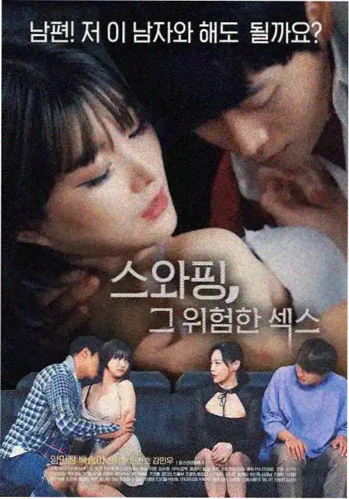 翡冷翠