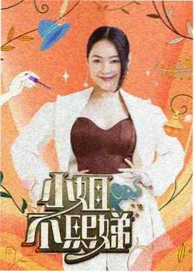 托斯卡纳艳阳下