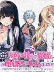 蓝精灵