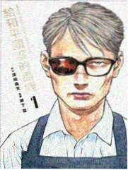 小王子漫画